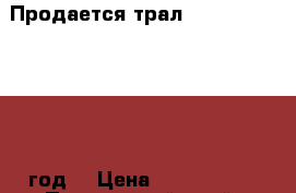 Продается трал Korea Traler  2007 год  › Цена ­ 2 180 000 - Приморский край, Владивосток г. Авто » Спецтехника   . Приморский край,Владивосток г.